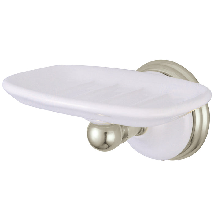Kingston Heirloom BA1115SN - Victorian Wall-Mount Soap Dish Holder, Brushed Nickel