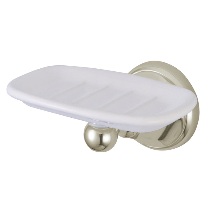 Kingston Tulare BA4815SN - Metropolitan Wall-Mount Soap Dish Holder, Brushed Nickel