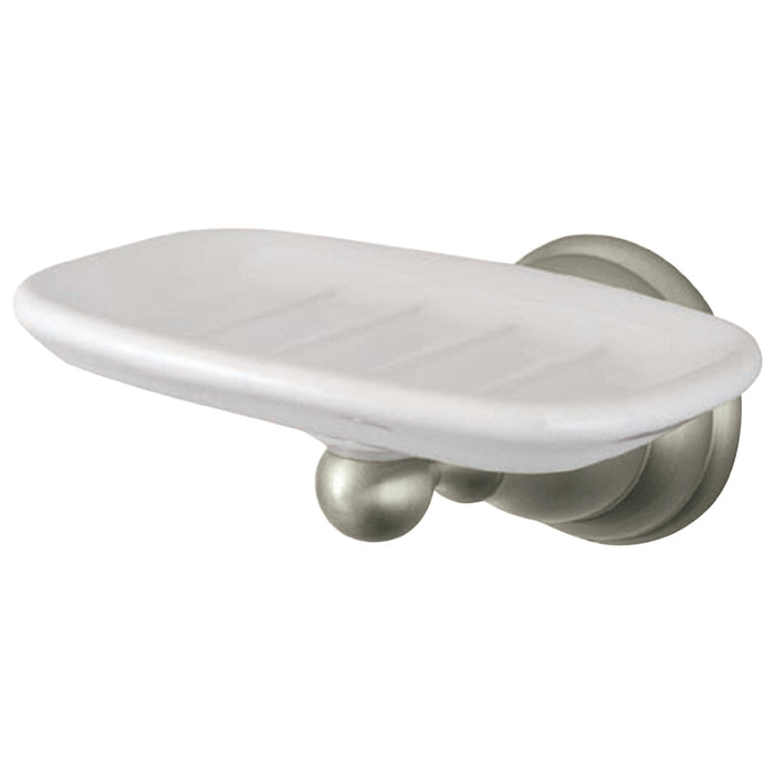 Kingston Royale BA5565SN Wall-Mount Soap Dish Holder, Brushed Nickel