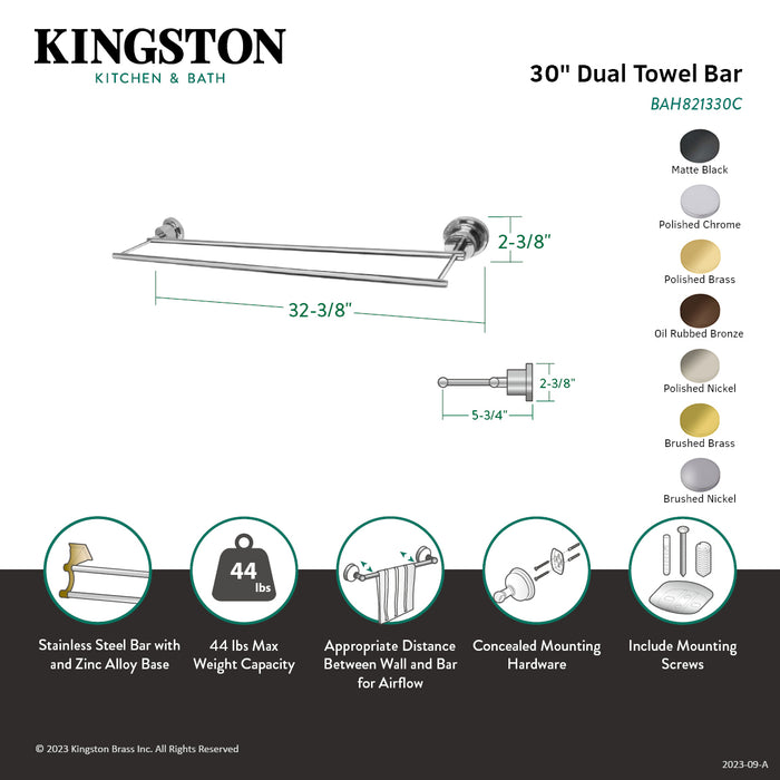 Kingston Sona BAH821330PB - Concord 30-Inch Double Towel Bar, Polished Brass