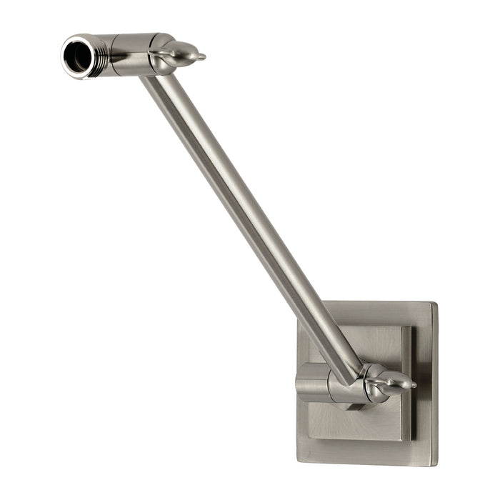 Kingston Claremont K153AK38 10-Inch Adjustable High-Low Shower Arm with Square Flange, Brushed Nickel